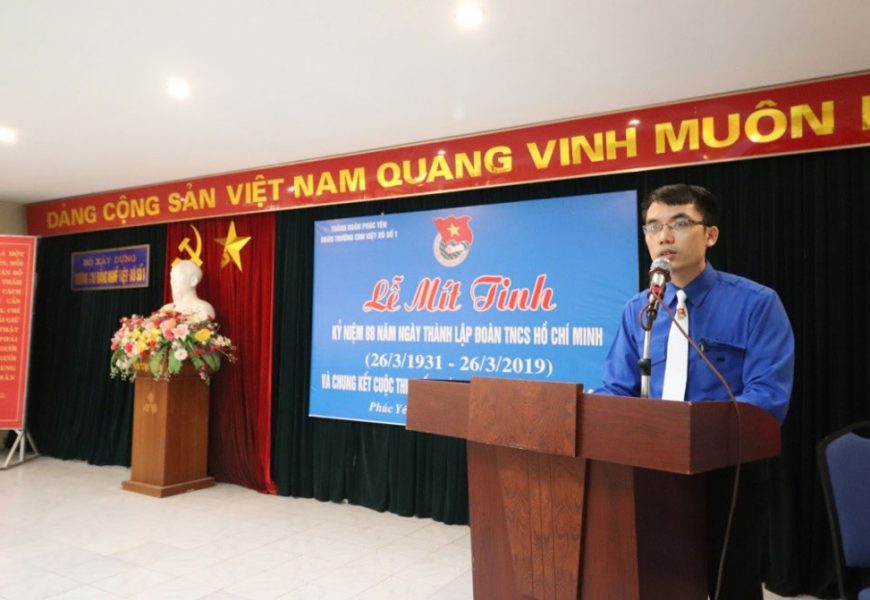 Lễ mít tinh kỷ niệm 88 năm ngày thành lập đoàn TNCS Hồ Chí Minh 26/3/1931 – 26/3/2019