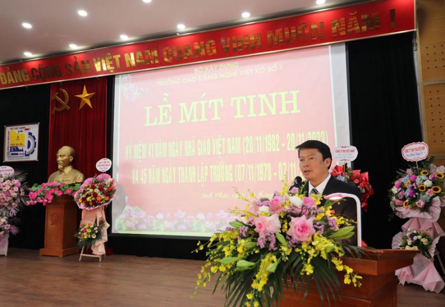 Lễ Kỷ niệm 41 năm ngày Nhà giáo Việt Nam (20/11/1982 – 20/11/2023)  45 năm ngày Thành lập trường (07/11/1978 – 07/11/2023)