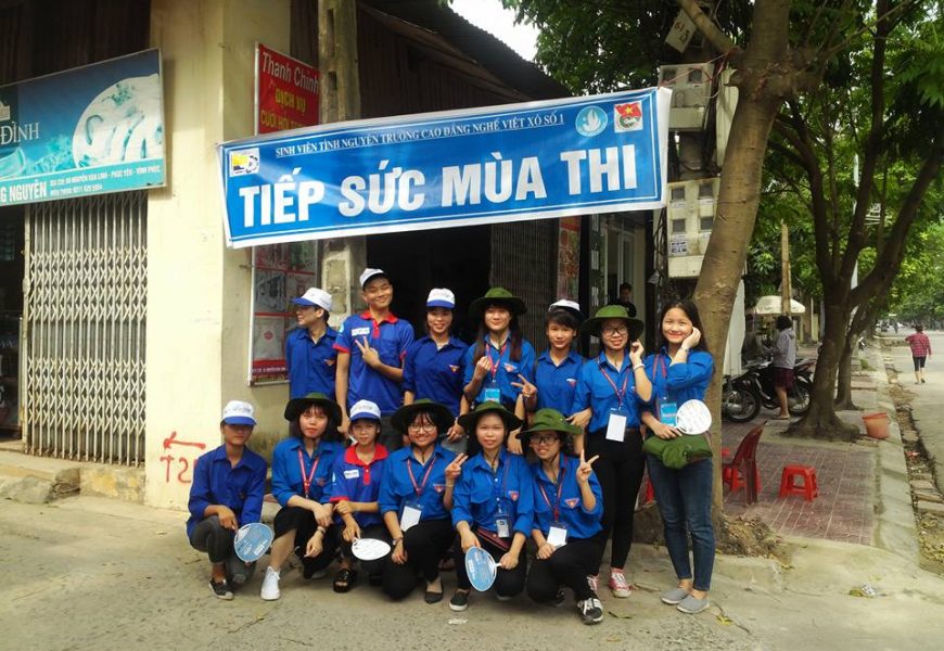 Tiếp sức mùa thi năm 2017