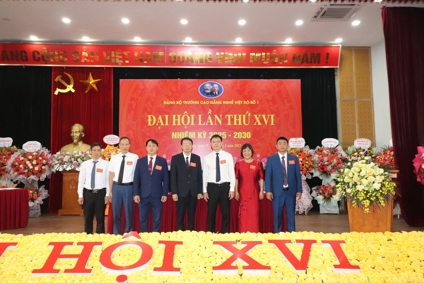 Giới Thiệu